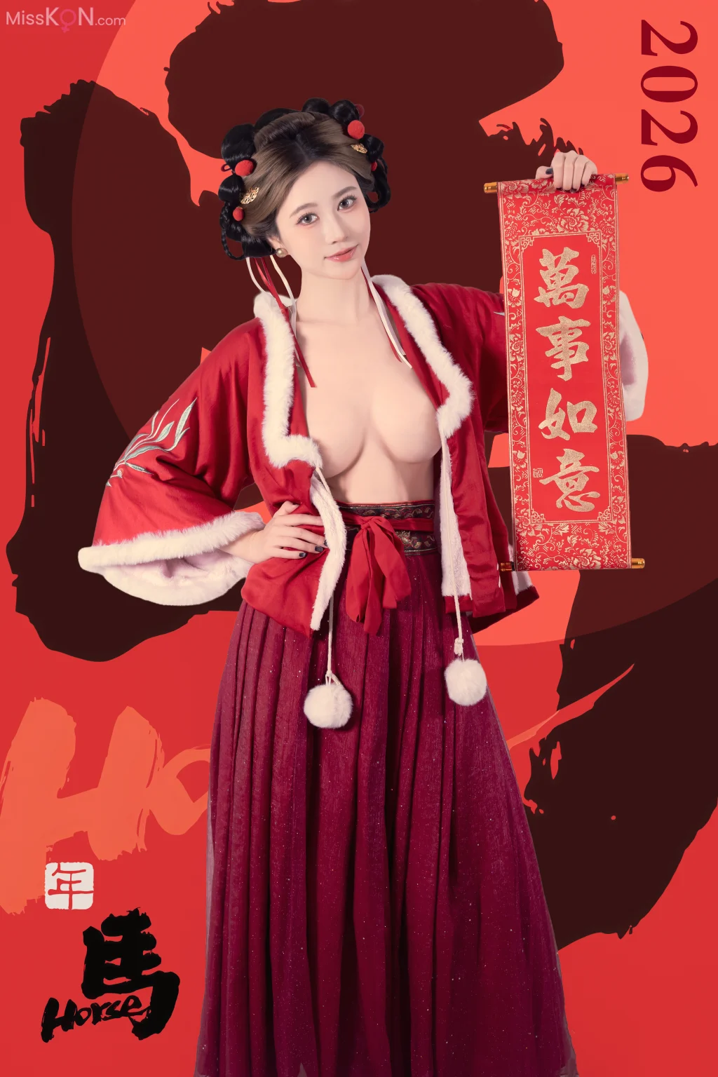 Coser@年年Nnian: 2026元宵节 (82 photos) – Page 3