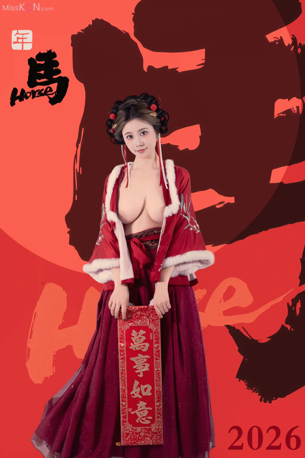 Coser@年年Nnian: 2026元宵节 (82 photos) – Page 3