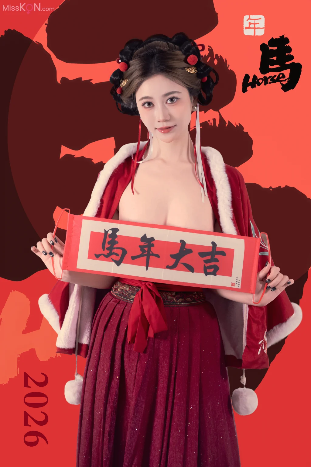 Coser@年年Nnian: 2026元宵节 (82 photos) – Page 3