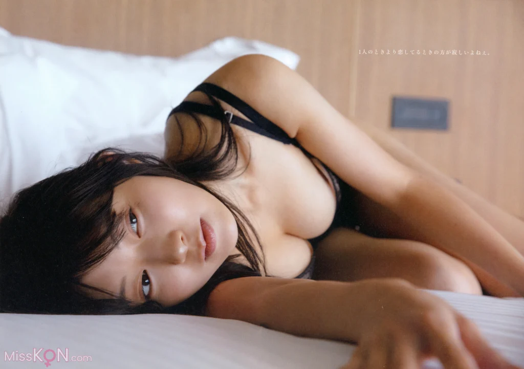[JP] Miyuki Watanabe (渡辺美優紀): 渡辺美優紀フォトブック だっぴ (93 photos)