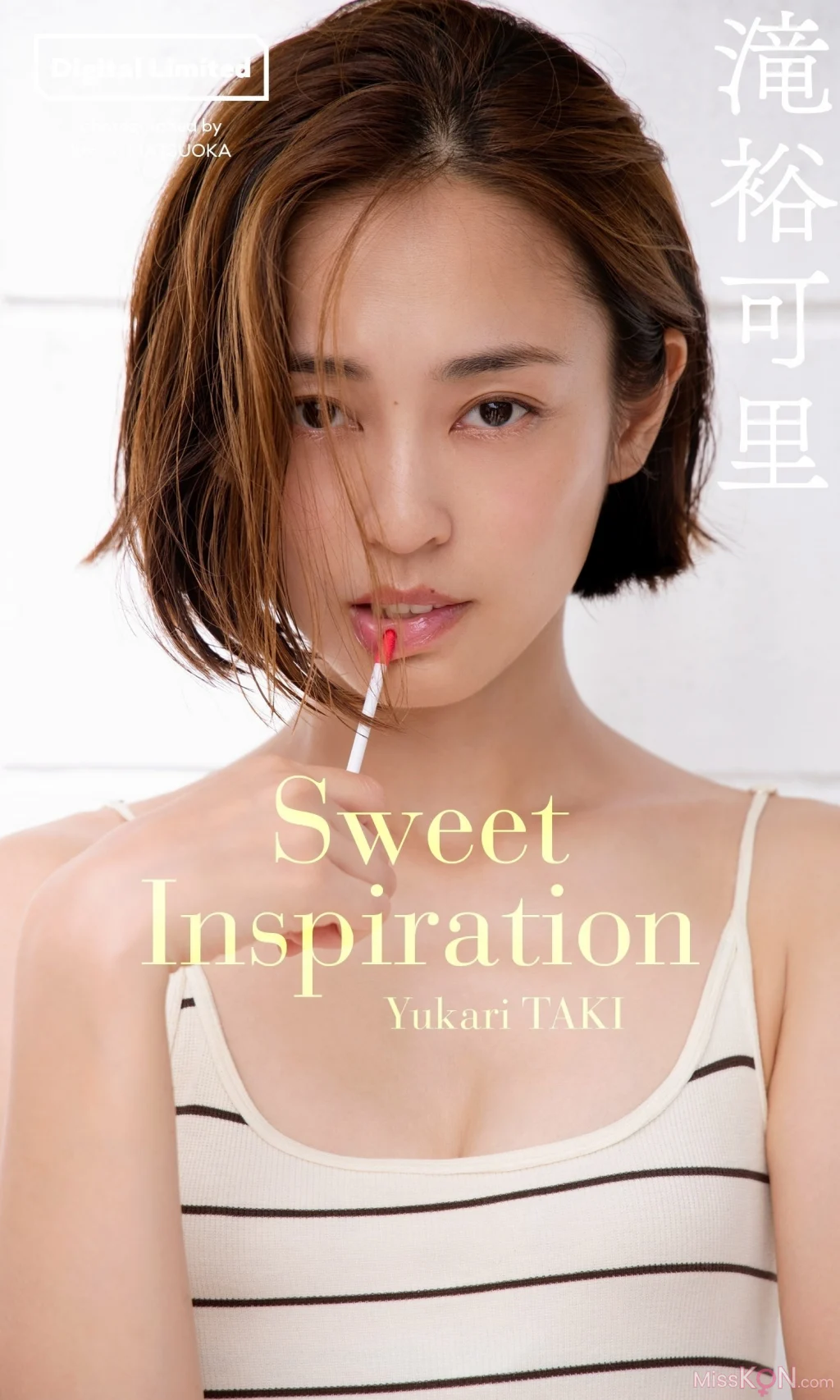 [JP] Yukari Taki (滝裕可里): 【デジタル限定】写真集「Sweet Inspiration」 (週プレ PHOTO BOOK) (76 photos)