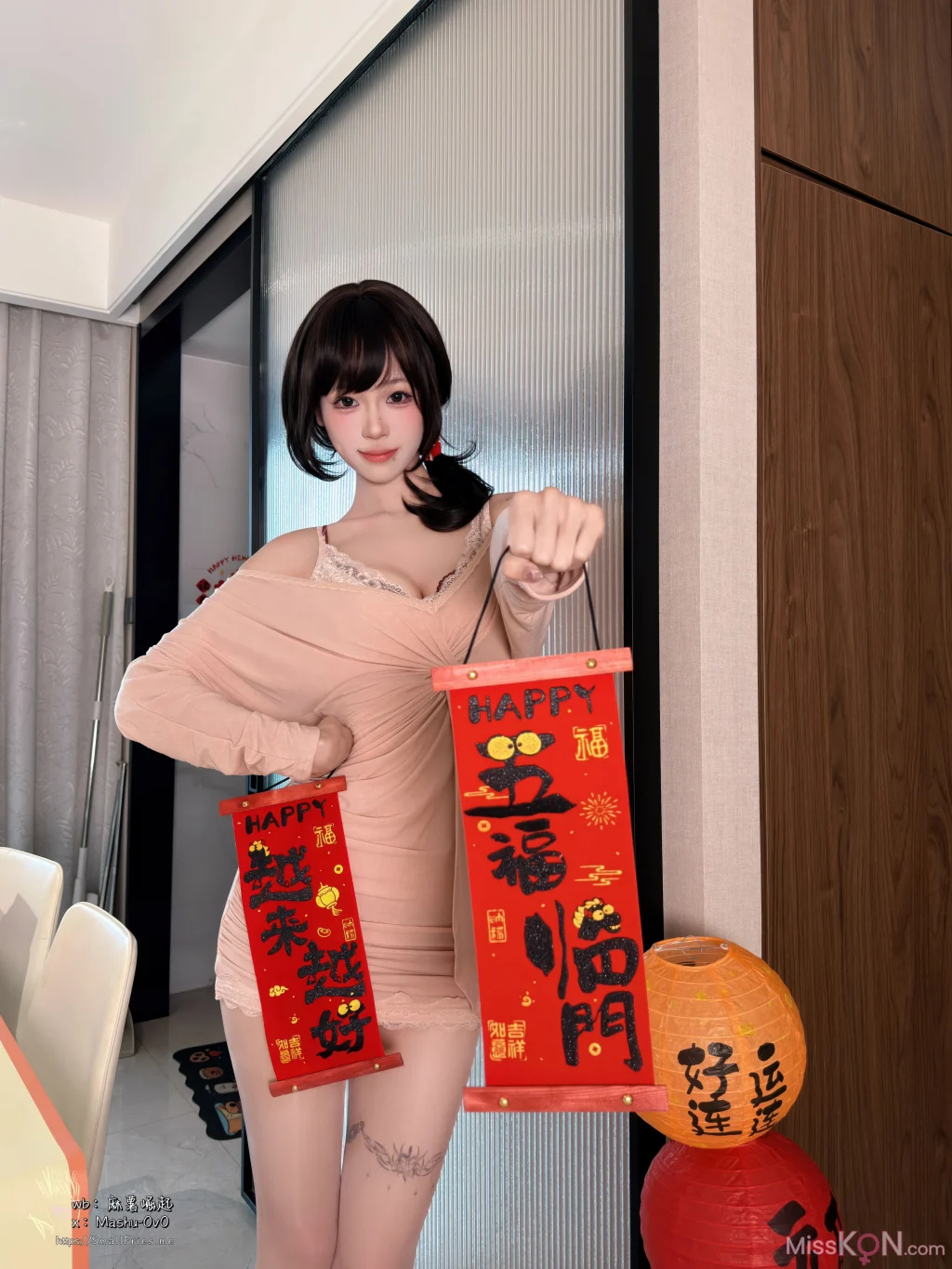 Coser@麻薯好吃: 岁末情书 (105 photos + 1 video)