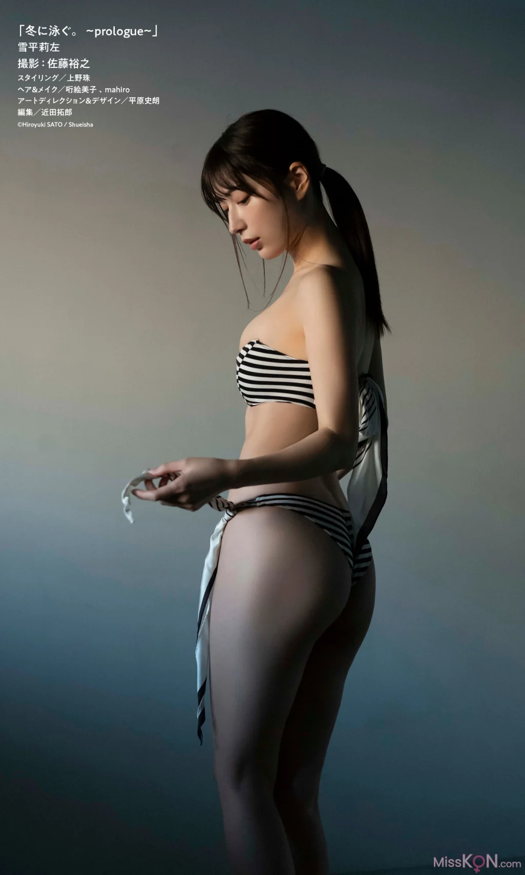 [JP] Risa Yukihira (雪平莉左): 『週プレ プラス！』アザーカット集「冬に泳ぐ。～prologue～」 週プレ PHOTO BOOK (40 photos) – Page 2