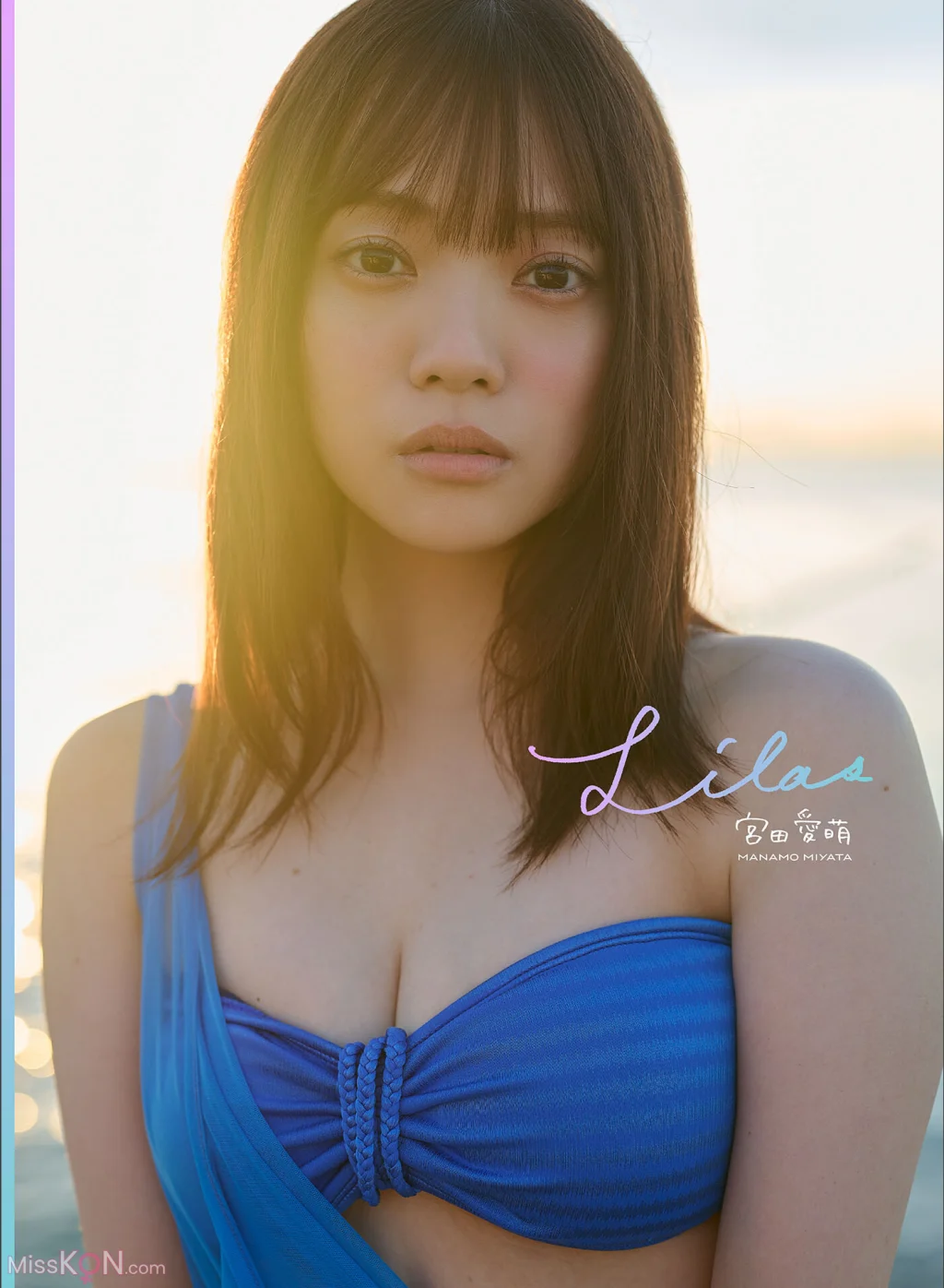 [JP] Manamo Miyata (宮田愛萌): 1st写真集『Lilas 【DMM限定アザーカット付き版】 (141 photos)