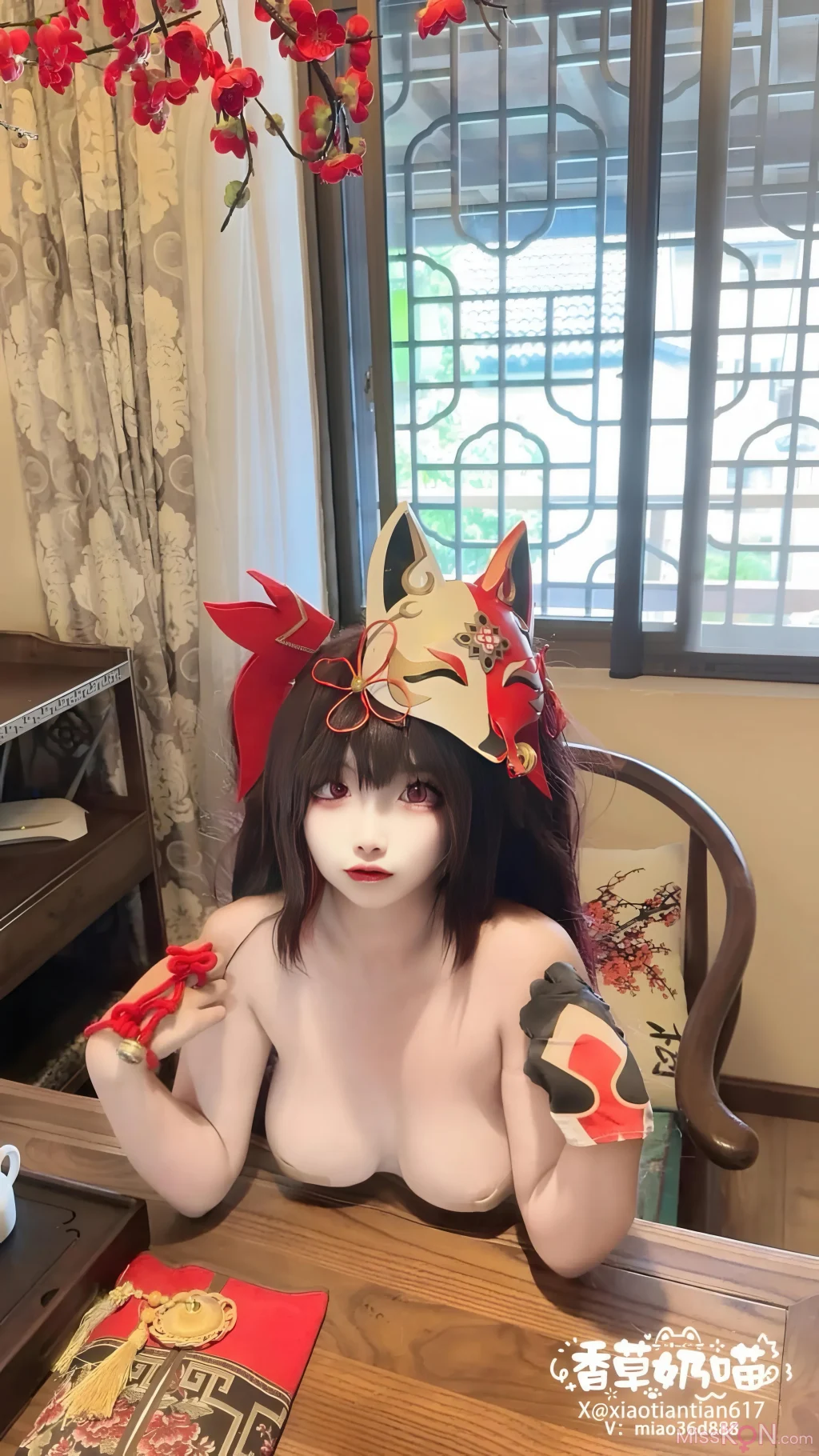 Coser@香草奶喵: 花火 (70 photos) – Page 3