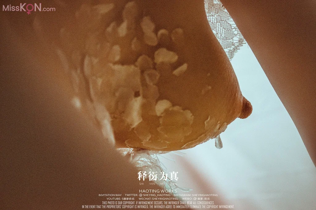 浩廷: sheying_haoting (624 photos) – Page 2