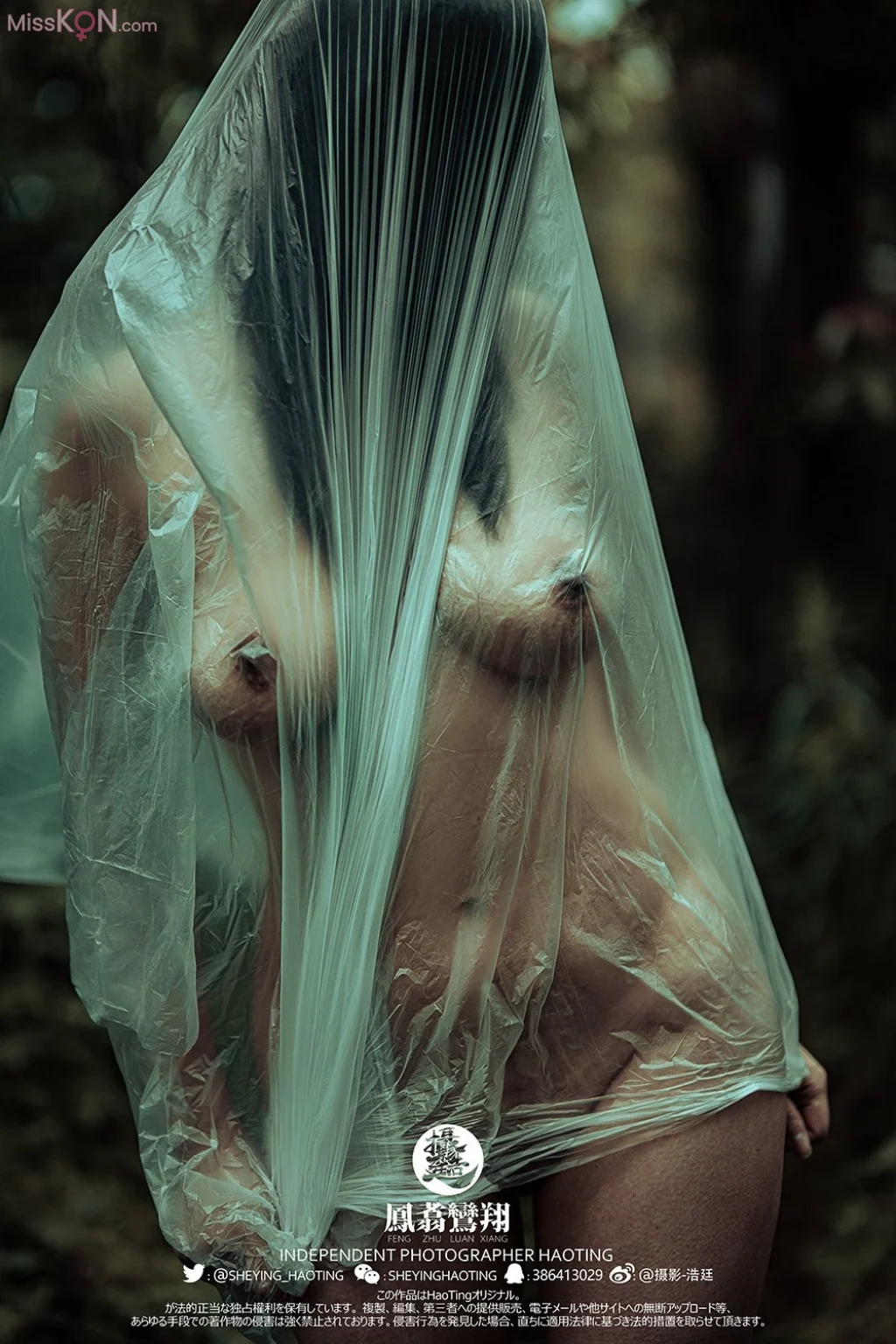 浩廷: sheying_haoting (624 photos) – Page 2