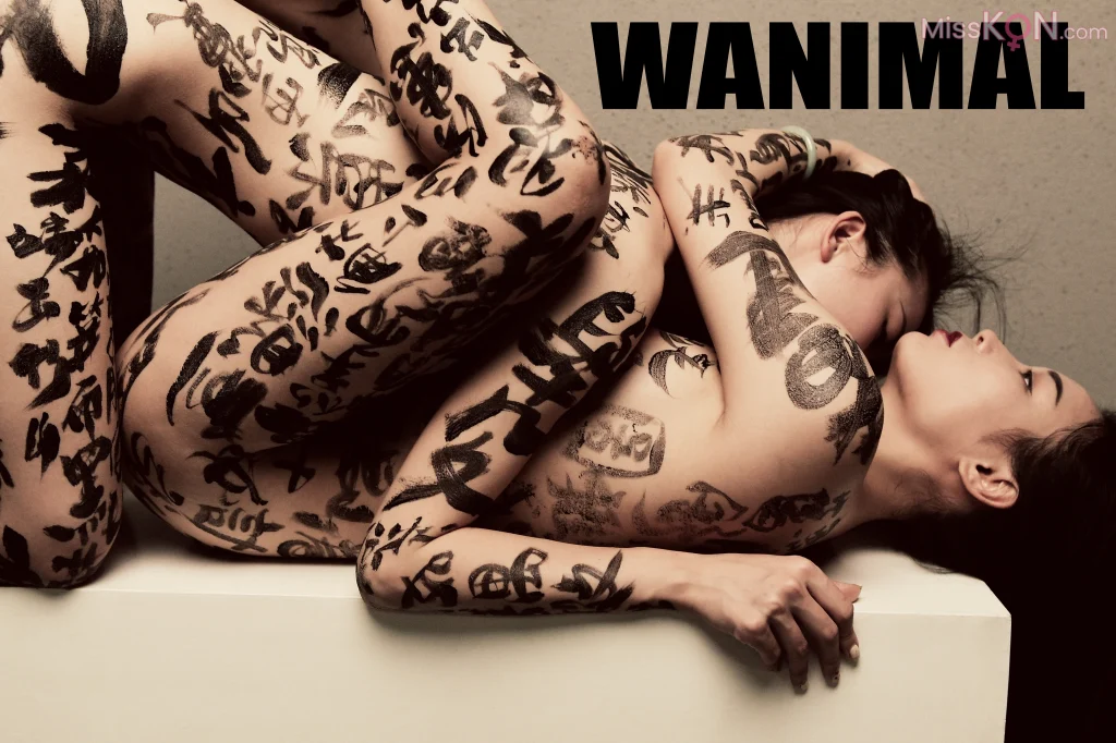 [WANIMAL王动] VIP套图 官方出品 No.04 (149 photos) – Page 3