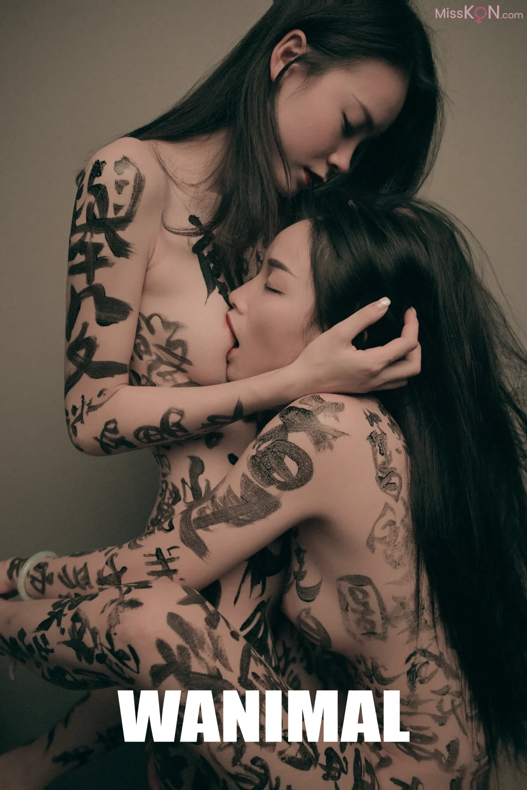 [WANIMAL王动] VIP套图 官方出品 No.04 (149 photos) – Page 3