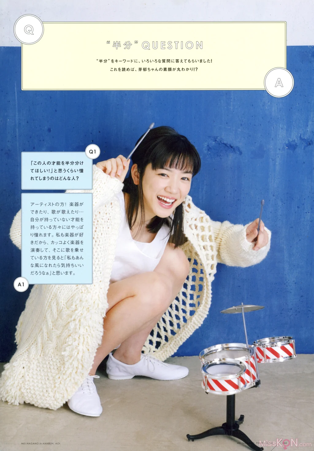 [JP] Mei Nagano (永野芽郁): PHOTO BOOK「永野芽郁 in 半分、青い。」 (94 photos)