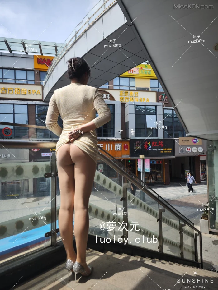 [OtherXXX] 沐子: 人前露出极品人妻 (309 photos + 98 videos) – Page 2