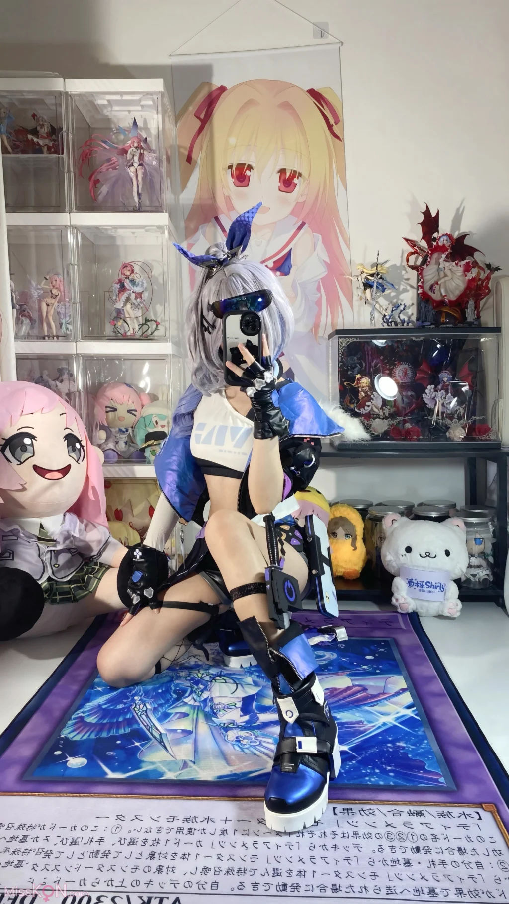 Coser@白栎Shirly: 崩坏·星穹铁道 银狼 (148 photos + 23 videos) – Page 2