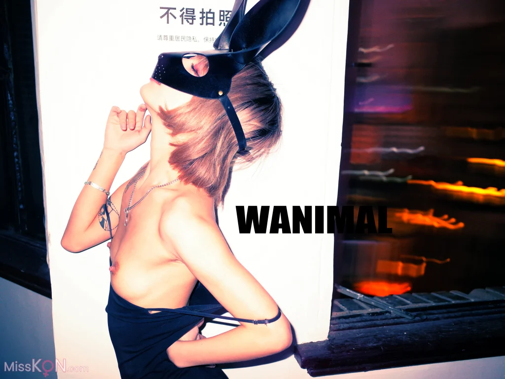 [OtherXXX] [WANIMAL王动] VIP套图 官方出品 No.09 (154 photos) – Page 2