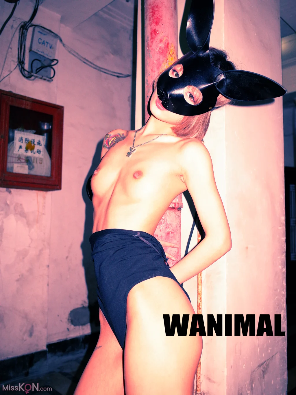 [OtherXXX] [WANIMAL王动] VIP套图 官方出品 No.09 (154 photos) – Page 2