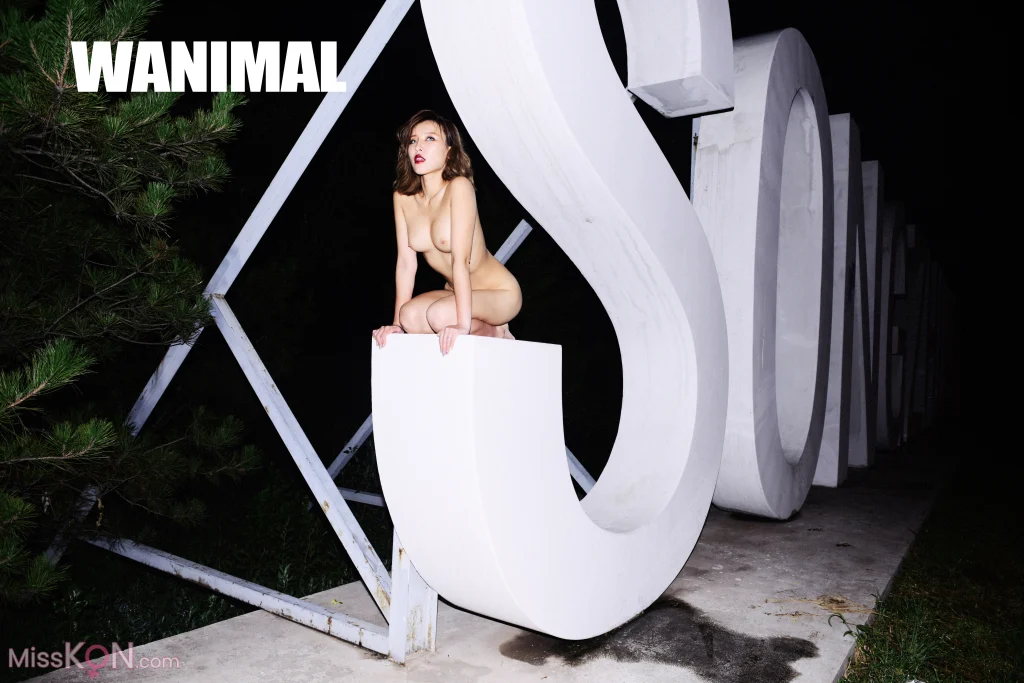 [OtherXXX] [WANIMAL王动] VIP套图 官方出品 No.10 (203 photos) – Page 2
