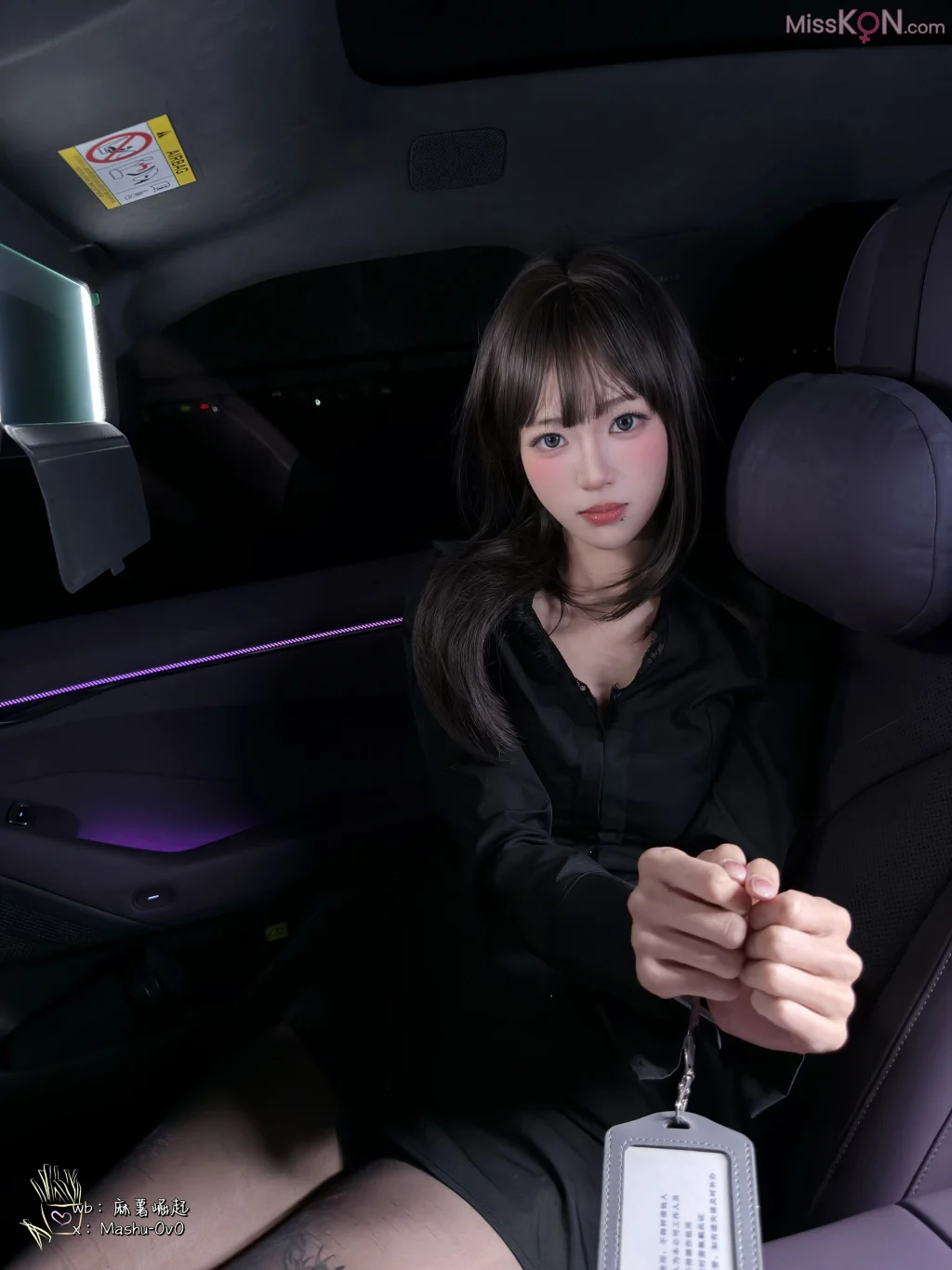 Coser@麻薯好吃: 副驾的专属秘密 (90 photos)